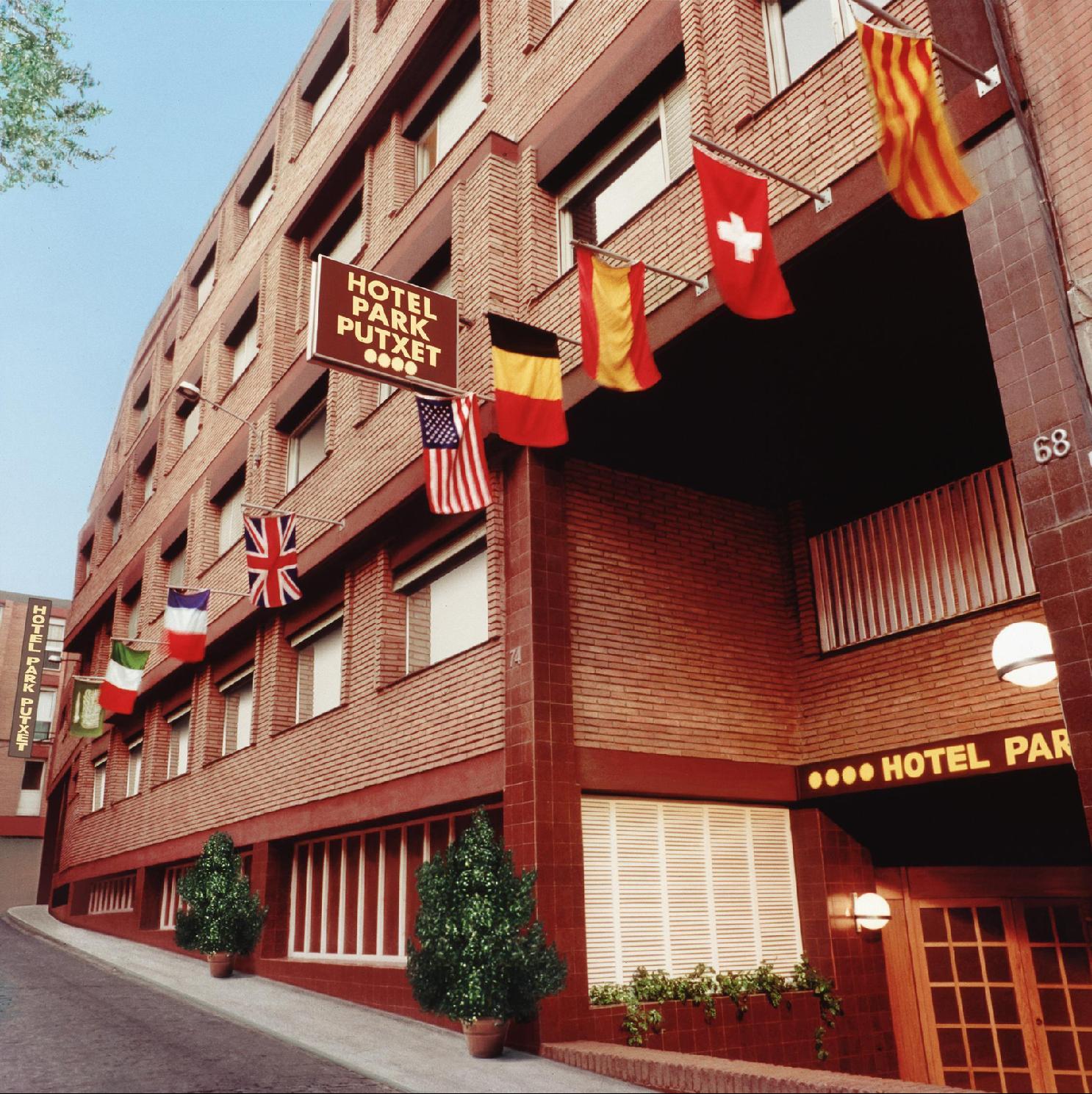 Catalonia Park Putxet Ξενοδοχείο Βαρκελώνη Εξωτερικό φωτογραφία